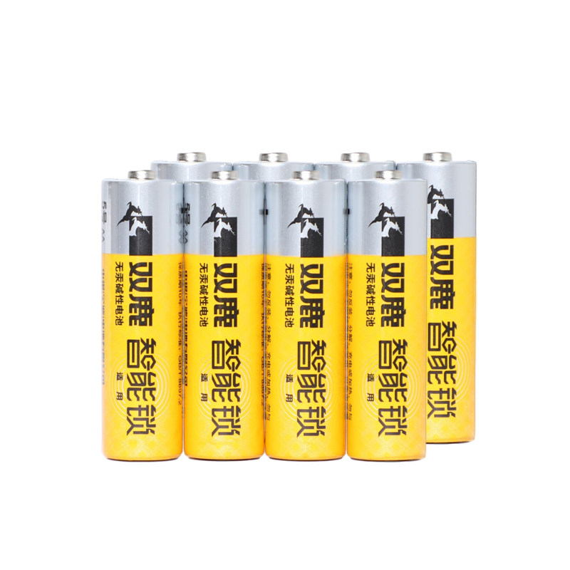 电池双鹿密码指纹专用酒店防盗智能电子门锁电子门锁