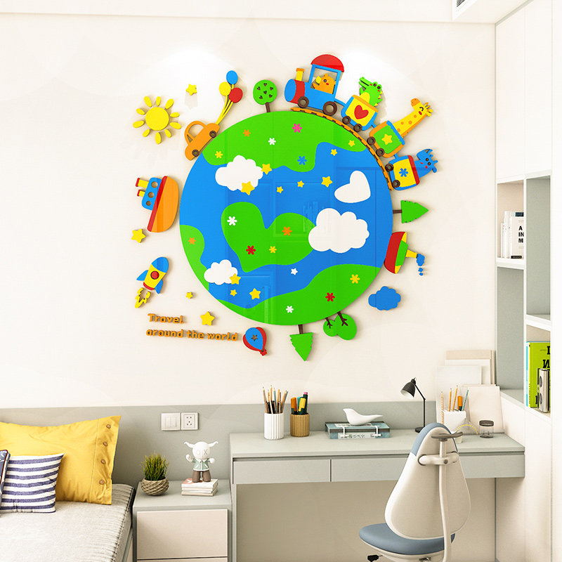 幼儿园地球贴纸环境布置装饰教室六一儿童儿童节墙贴