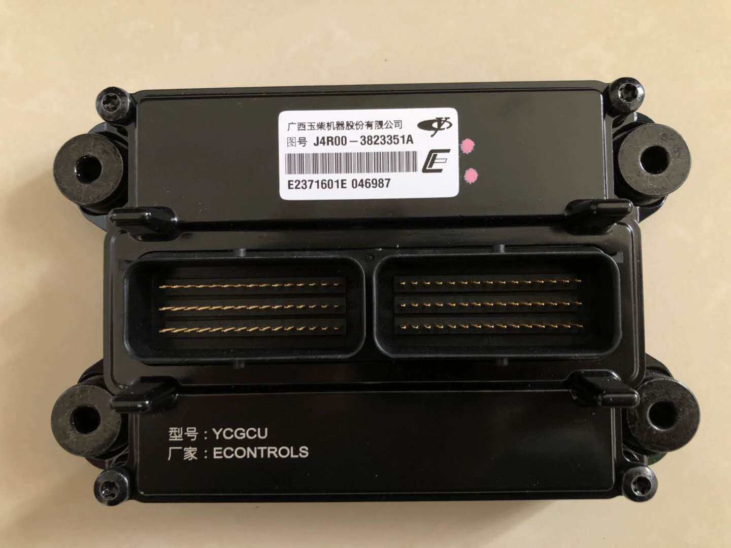 玉柴电脑天然气发动机ecuj4r003823351amn100发动机总成及部件