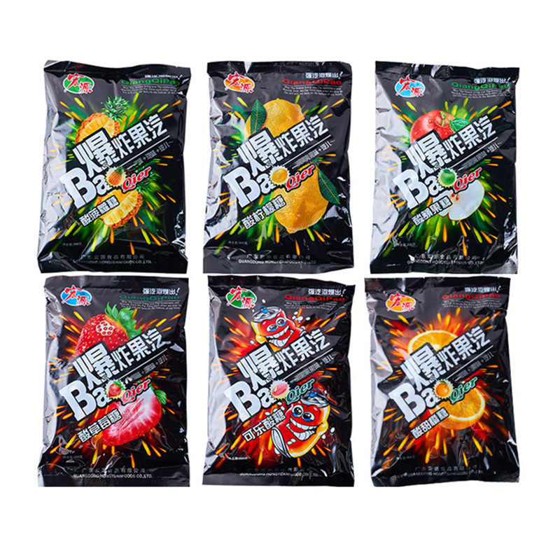 宏源爆炸果汽菠萝香橙可乐柠檬柠檬草草莓酸酸糖果
