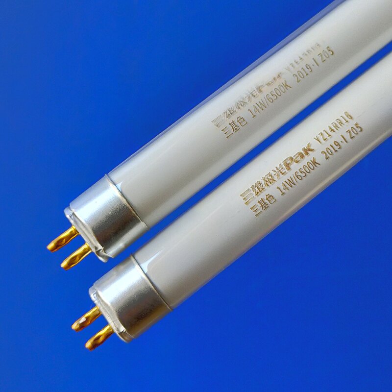 三雄极光t5高效节能荧光荧光灯灯管yz142128rr16814w2128w6500k三基色
