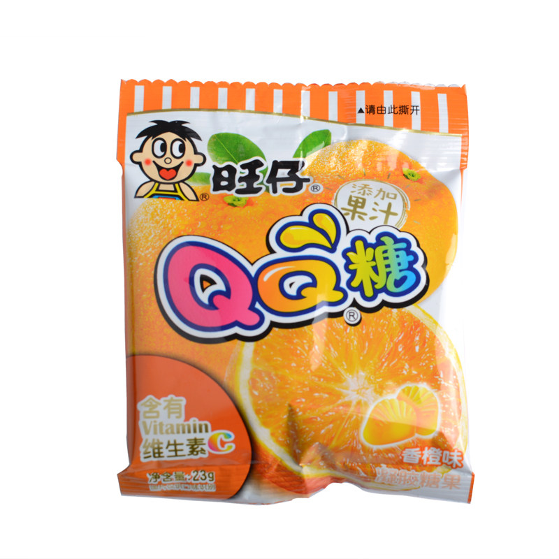 qq旺仔零食软糖果汁童年橡皮糖儿童怀旧20包糖果
