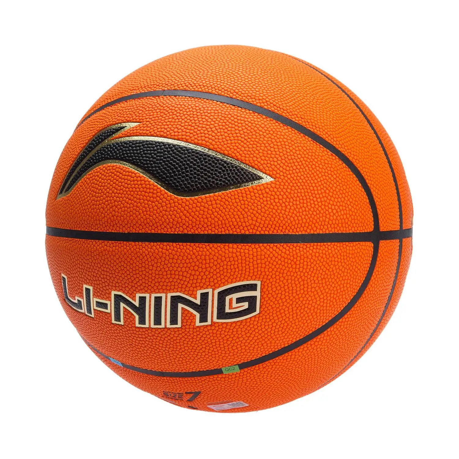 篮球李宁2021新品专业竞技系列abqr036篮球