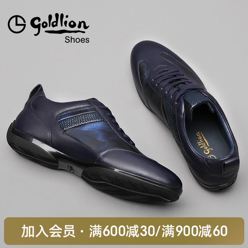 金利来男鞋 2021新款春秋季休闲皮鞋真皮韩版时尚潮流商务休闲鞋