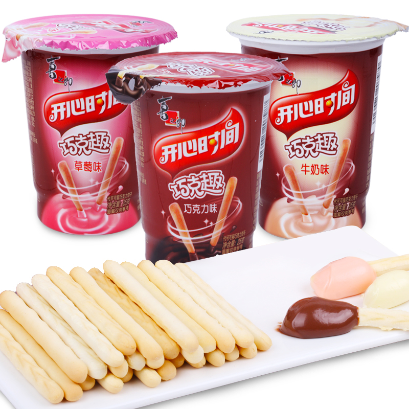 喜之郎开心时间巧克趣杯25g12杯儿童巧克力夹心夹心饼干