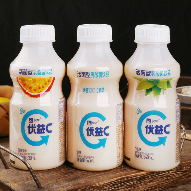 蒙牛优益c活菌型乳酸菌饮品原味益生菌发酵乳饮料330ml24瓶装整箱