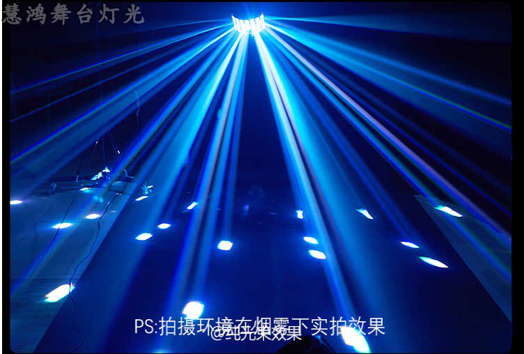 led蝴蝶激光灯舞台灯光ktv闪光灯声控酒吧爆闪蹦迪舞台灯光