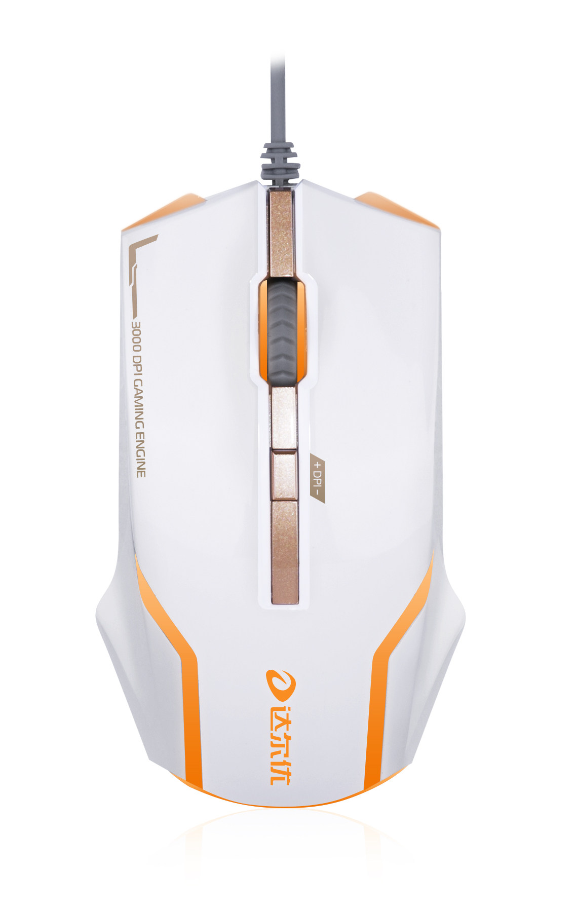 达尔优vx10鼠标变速发光专业游戏鼠标lol/cf英雄联盟有线usb鼠标