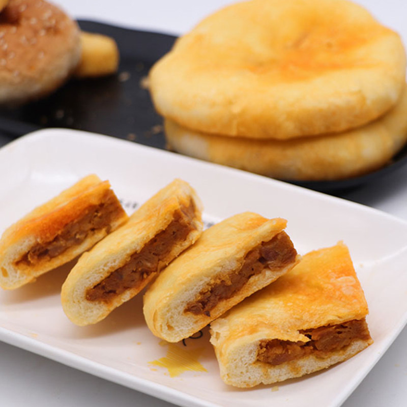 照烧鸡腿肉饼肉夹美味家庭早餐馅饼速冻半成品包点
