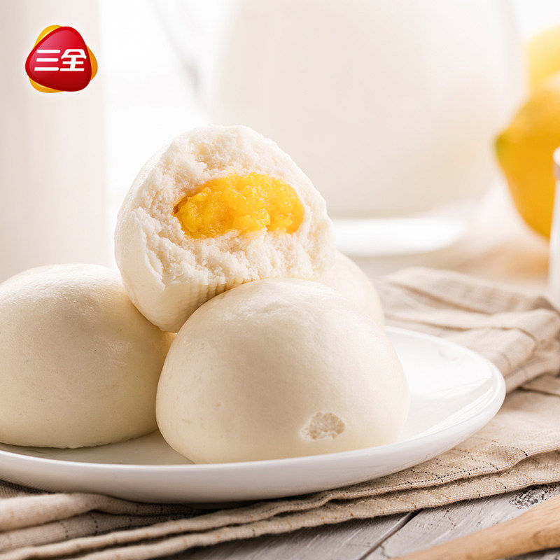 三全奶黄包餐饮商用家庭早餐营养速冻早餐半成品冷冻食品方便速食