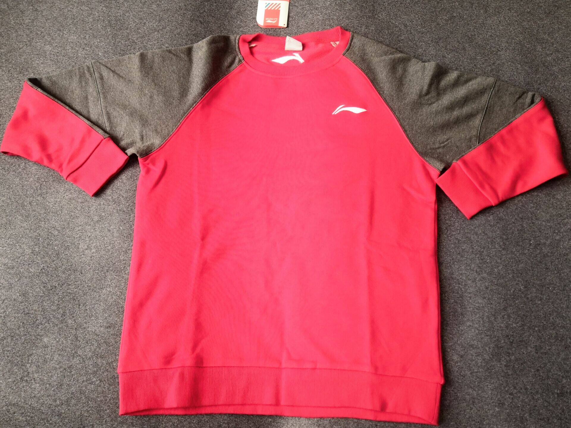 李宁赞助cba联赛球员版卫高颜值尺码xxl3xl运动卫衣