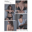 Sexy confusing steel ring underwear Gathering small bra ultra -thin summer French back camisole Sexy confusing steel ring underwear Gathering small bra ultra -thin summer French back camisole