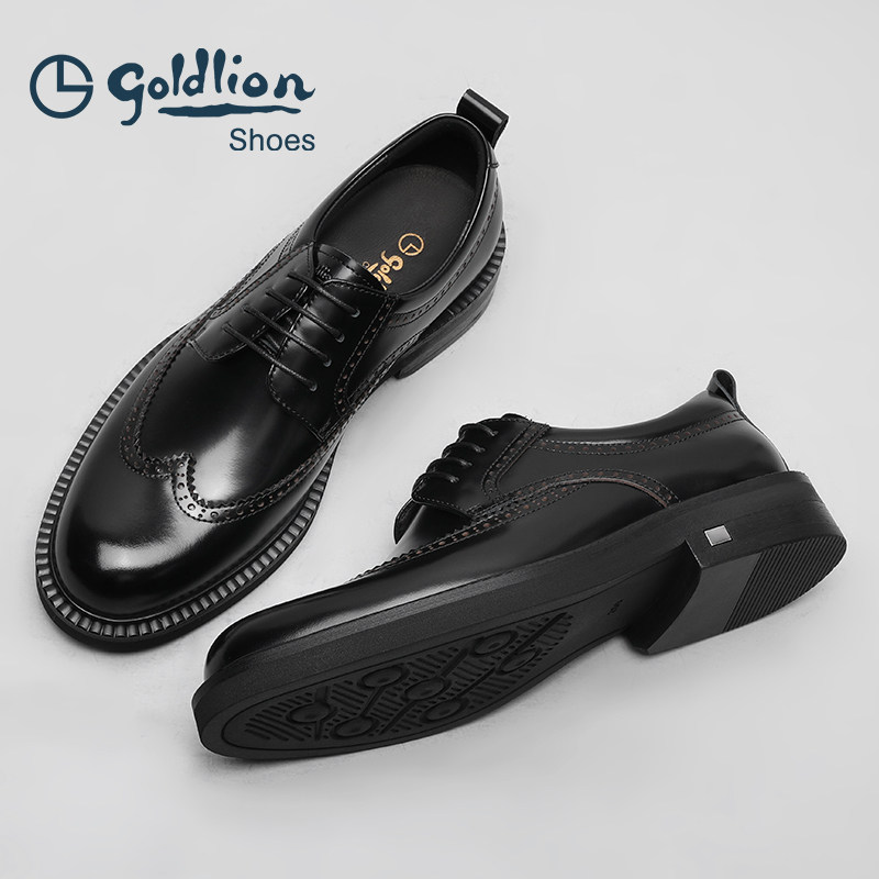 进入店铺goldlion金利来团力专卖店