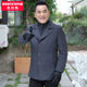 Dad autumn and winter jacket middle-aged woolen woolen jacket men middle-aged and elderly middle-length casual men's jacket Dad autumn and winter jacket middle-aged woolen woolen jacket men middle-aged and elderly middle-length casual men's jacket