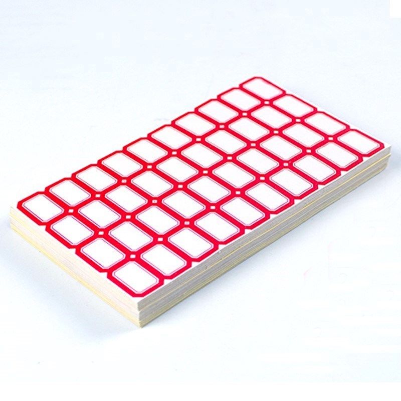 办公自粘韩版口序纸口取纸多功能手写标签纸商品标签贴纸其