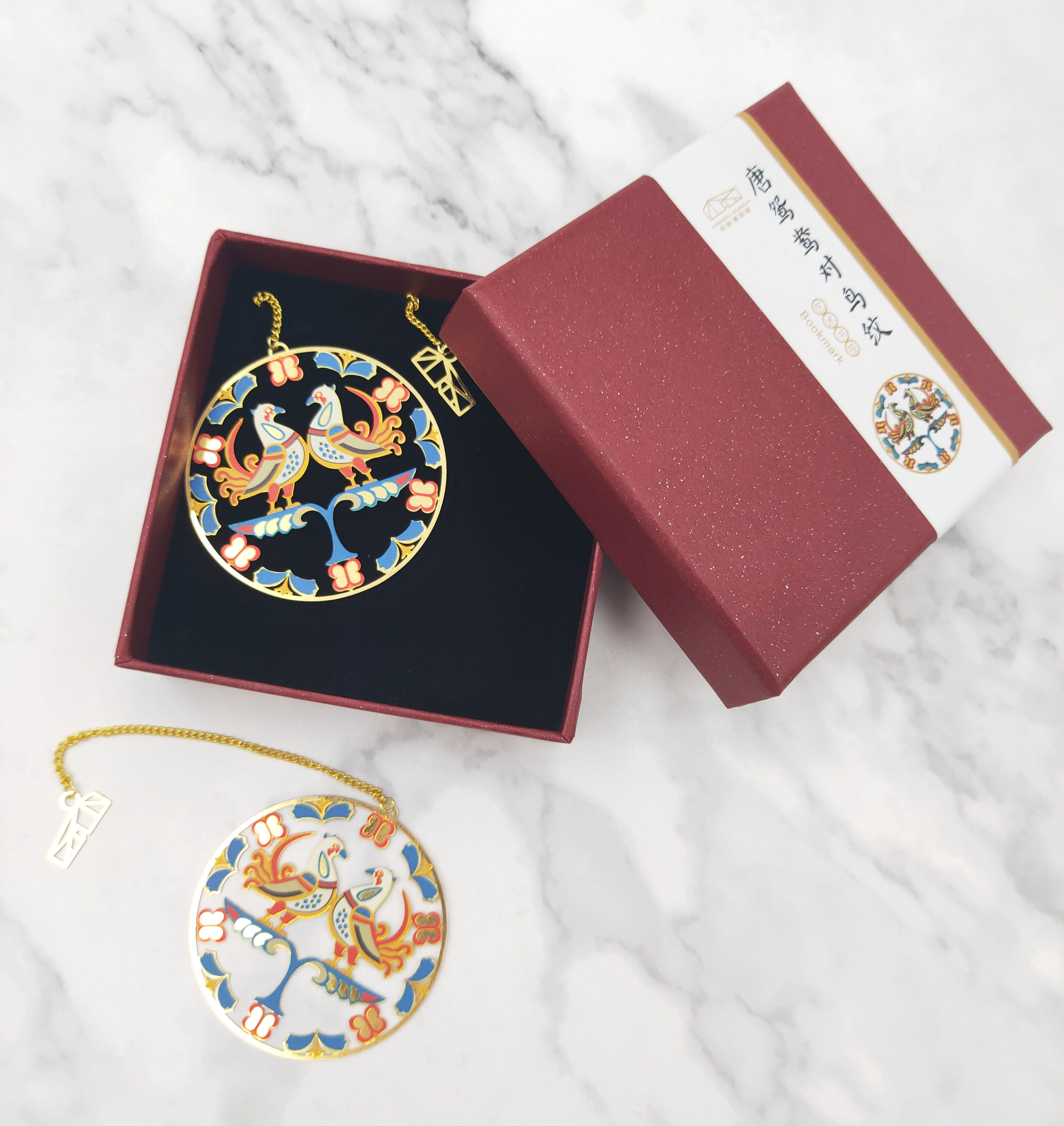 成都博物馆唐鸳鸯鸳鸯鸟纹书签礼品古风创意学生书签