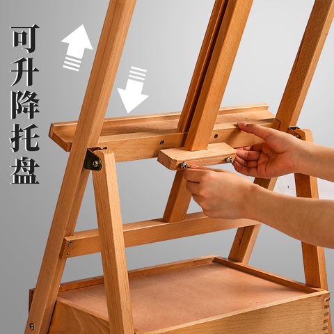 快力文榉木画架支架式抽屉4k画板写生素描套装折叠油画水彩美术生架子