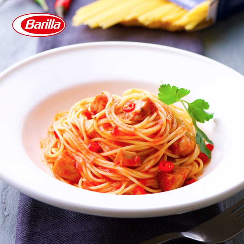 百味来红辣椒风味番茄意面调味酱400g