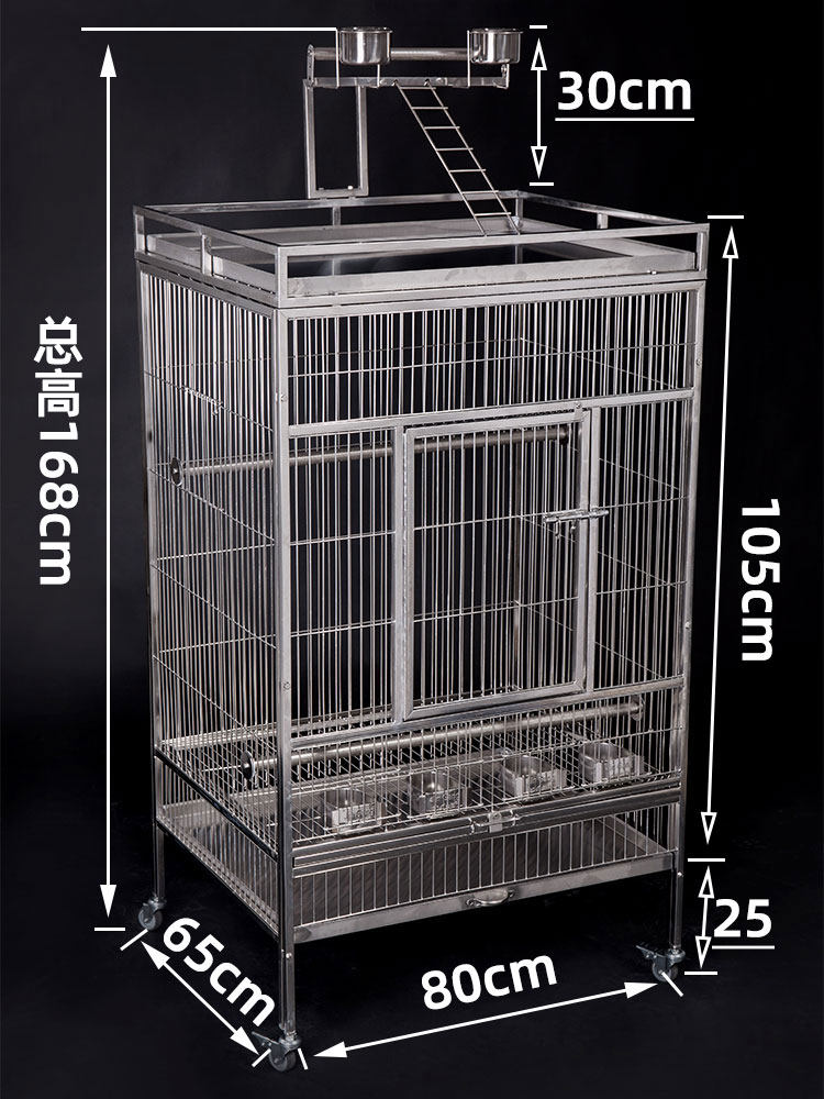大型鹦鹉鸟笼不锈钢笼子大号别墅全套专用特大鸟笼