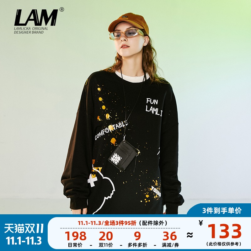 LAMLICKA秋冬季烫金熊猫印花圆领卫衣男潮牌宽松加绒加厚无帽长袖