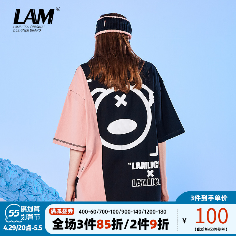 LAMLICKA小恶魔印花夏季潮牌ins拼接薄款宽松2021情侣男女短袖t恤
