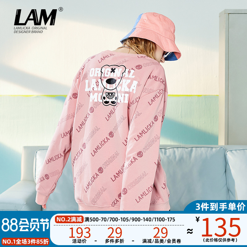 2021年春秋季粉色印花卫衣男潮牌宽松圆领潮流百搭无帽长袖情侣款