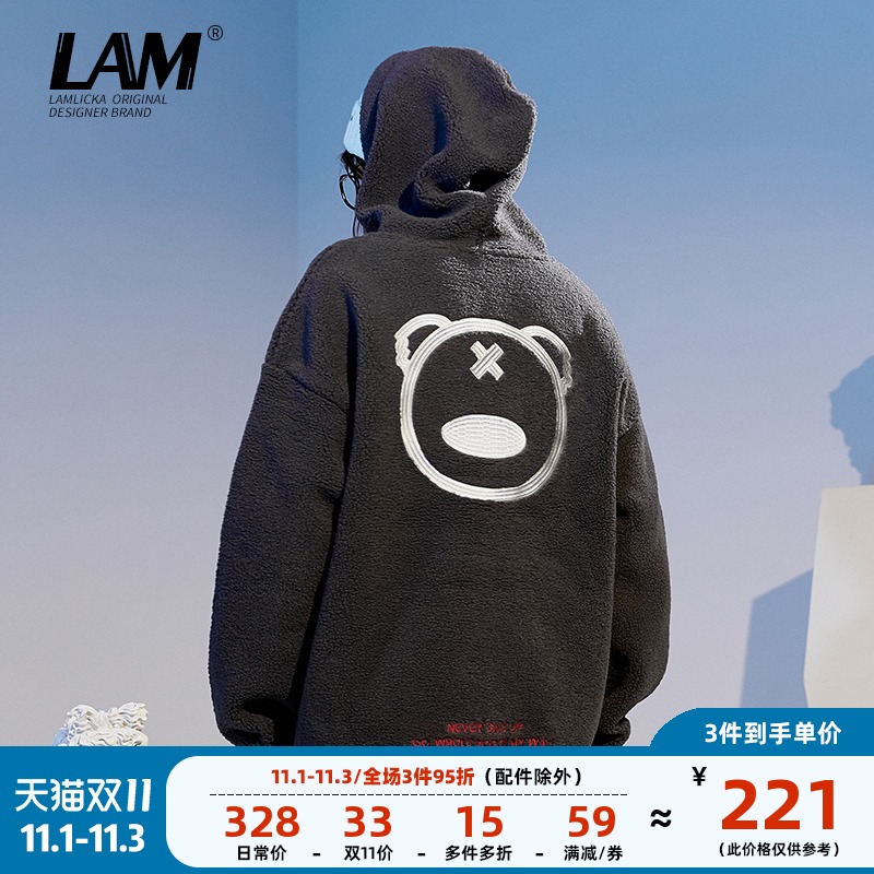 小恶魔羊羔绒卫衣男秋冬季潮牌宽松套头摇粒加绒加厚情侣连帽外套