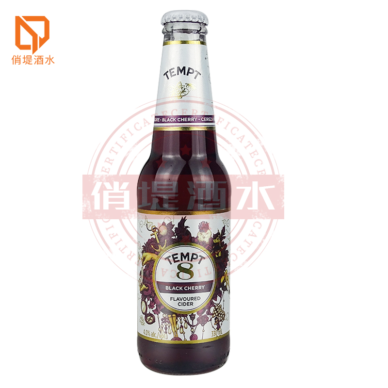 6瓶丹麦原装进口啤酒tempt诱惑8号车厘子露酒330ml啤酒