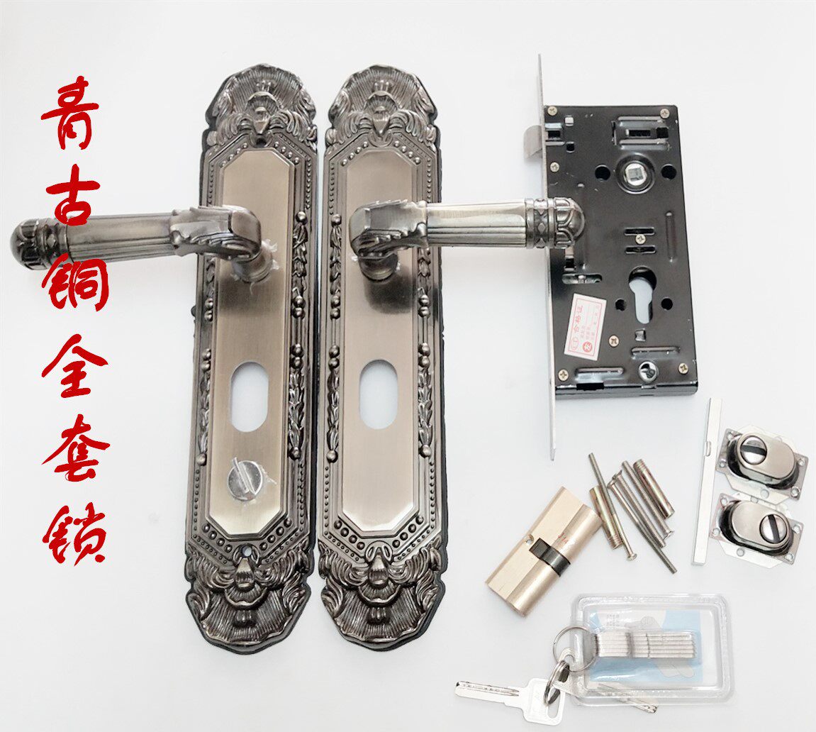 罗普斯金门锁双开大门锁 铝合金执手锁古铜拉手防盗门锁锁芯配件