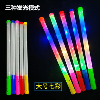 Glow stick concert ຂະຫນາດໃຫຍ່ສີ glow stick ບັນຍາກາດເຫດການ props flash stick bar silver light stick support stick