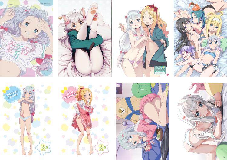 埃罗芒阿老师海报黄漫老师动漫二次元周边高清超大宿舍墙壁贴纸