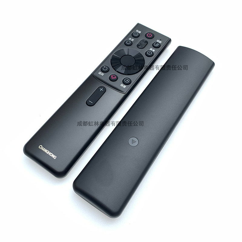 全新原装智能语音长虹电视遥控器rbg400vc55g7s67g7s电视机遥控器