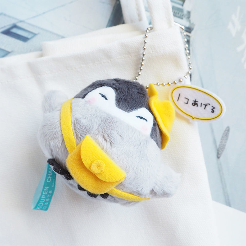 翟潇闻同款日企鹅小公仔书包挂件毛绒玩偶挂饰包挂件
