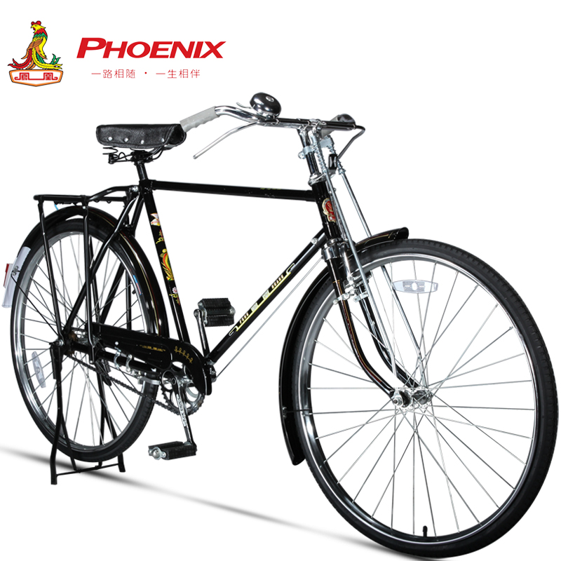 复古老年代步通勤休闲重磅自行车凤凰za42型载重加重28寸二八老式