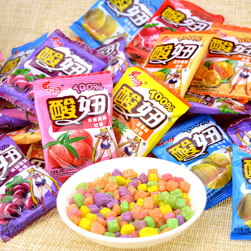 8090后怀旧零食酸妞软糖310g大袋综合怀旧小零食经典酸糖果包邮