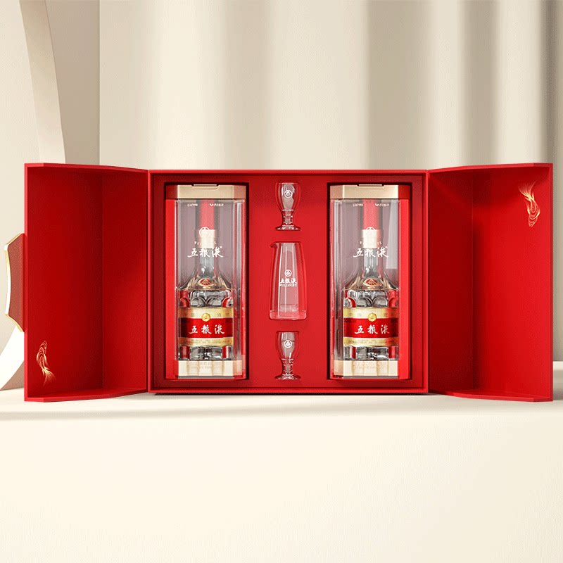 【爆款推荐】第八代五粮液375ml双瓶52度浓香型高端送礼白酒礼盒