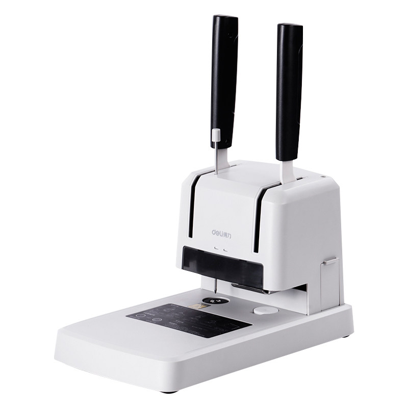 得力33669凭证装订机财务会计文件账本手动打孔机电动自动a4标书胶装