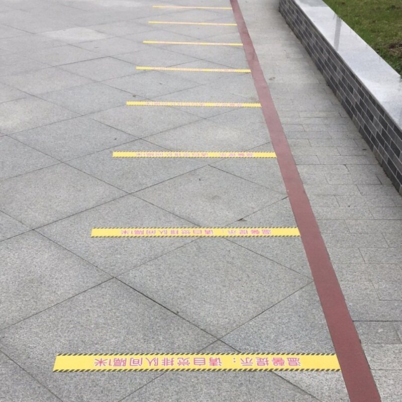 请在一米线外排队等候此线外等待保持一米以上距离小心台阶地贴纸