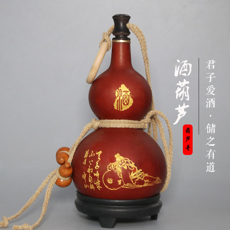 仿古酒葫芦天然葫芦蜂蜡防渗挂件随身装水壶挂件大号户外摆件开口