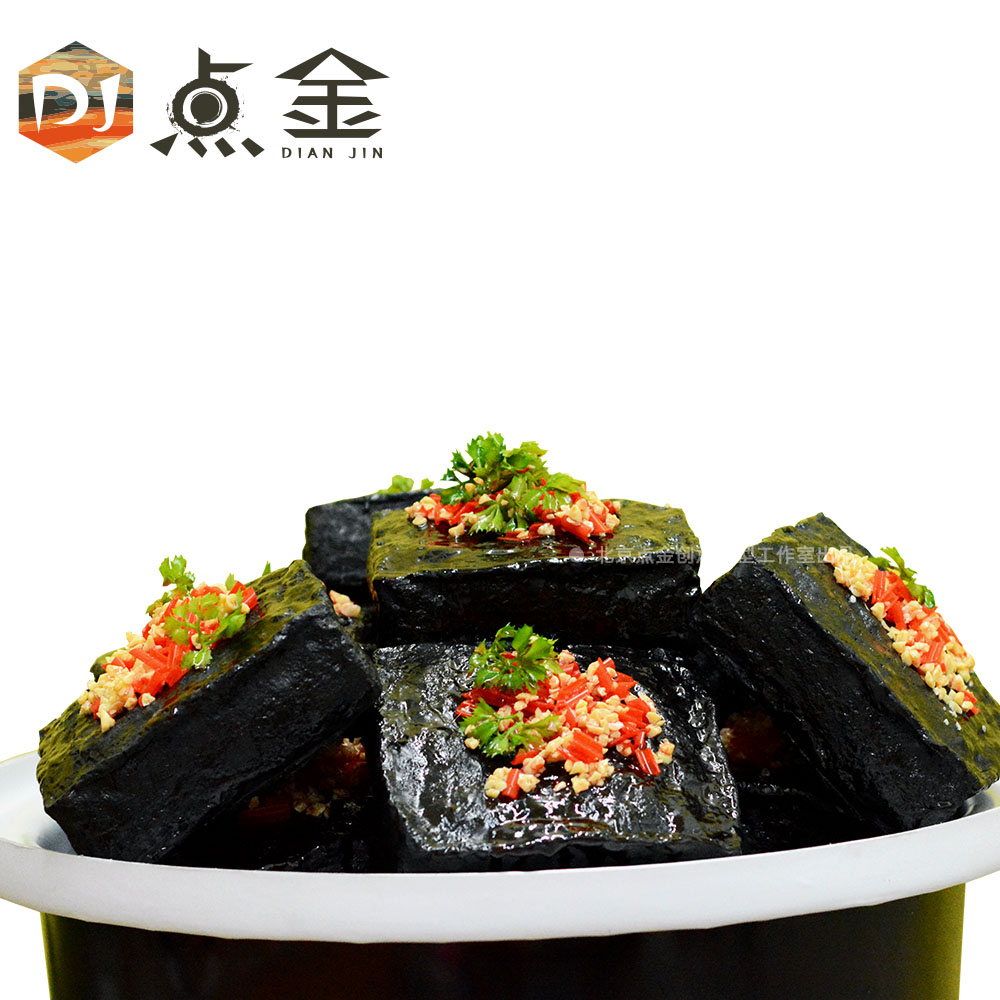 加大样品模具定制食物摆件大号豆腐模型臭豆腐仿真水果