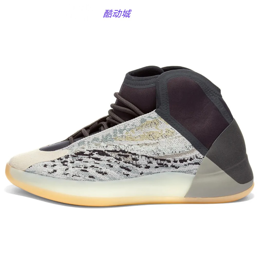 adidas阿迪达斯originalsyeezyqntm青色椰子篮球球鞋gy7926篮球鞋