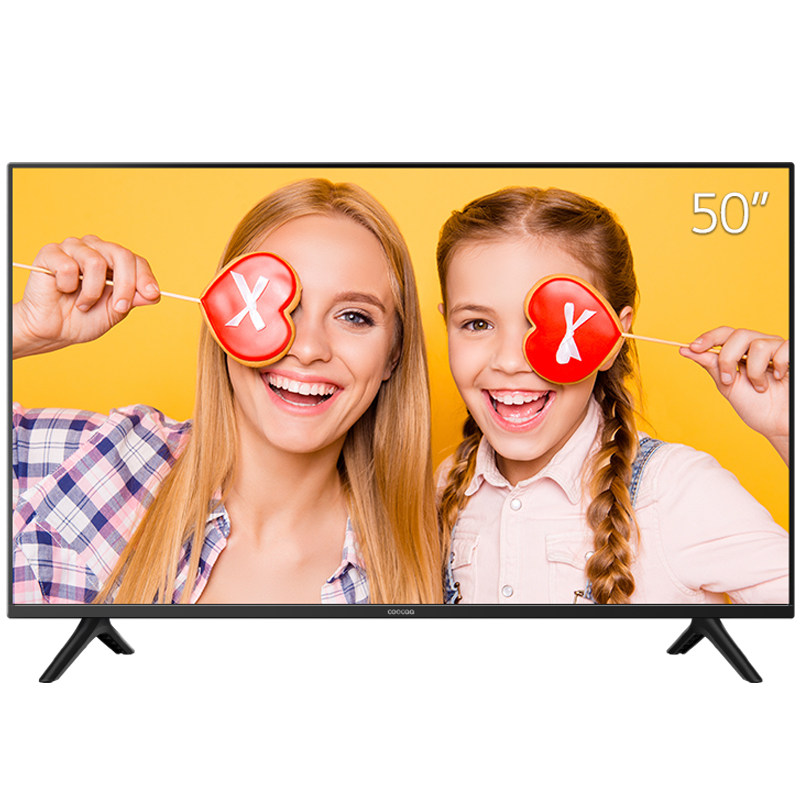 创维酷开s3 50英寸电视机4k高清语音智能网络wifi平板液晶彩电55 酷开