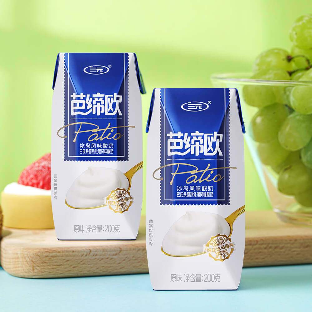 10盒三元a2纯牛奶200ml酸奶200g酸奶