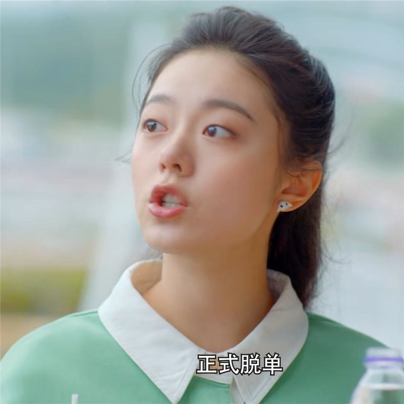 少年派2林妙妙同款果绿宽松卫衣秋季显瘦翻领镂空拼色赵今麦上衣