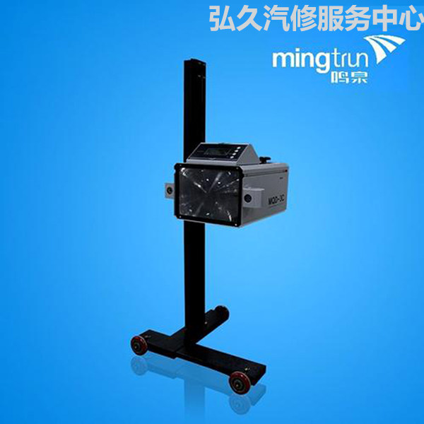 鸣泉检测仪浙大前大灯mqd3c机动机动车车前照灯手动汽车检测仪