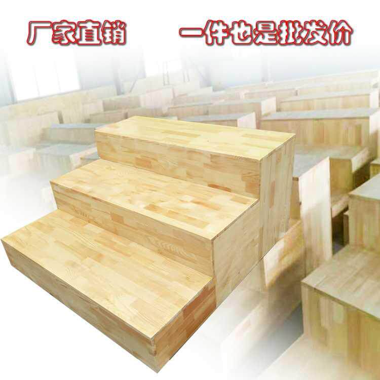 合唱台阶学生实木音乐教师三层四层松木阶梯讲台