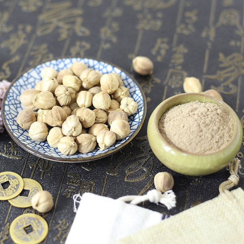 白豆蔻粉100克 白扣粉白寇粉香料豆蔻粉火锅卤肉香料调料大全