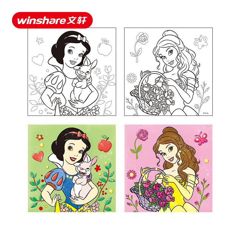 迪士尼公主炫彩涂色创意画框亲子互动颜料绘画组合