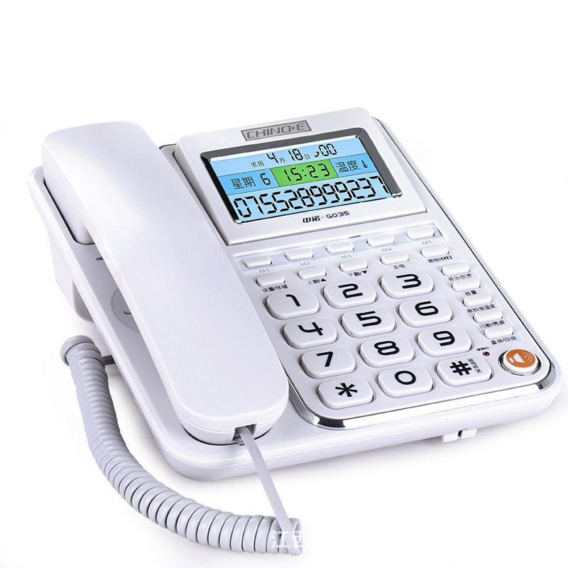 原装正品中诺g035固定电话机坐机办公室家用有线电话机(有绳