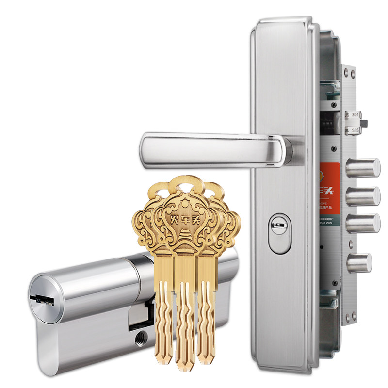 火车头锁具 门锁三件套 防盗门锁套装 家用防盗门c级八轨道不锈钢
